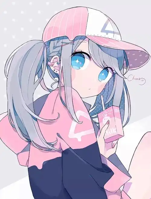 诛仙 I 电影海报